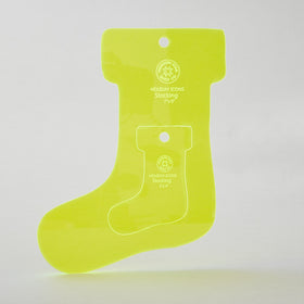 Missouri Star Nesting Stocking Template Primary Image